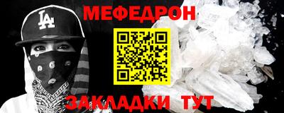 a pvp Ярославль