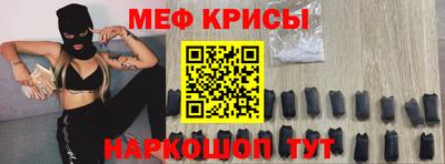 шишки Ярцево