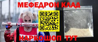 a pvp Ярославль