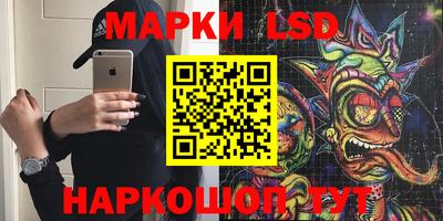 a pvp Ярославль