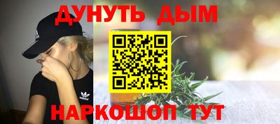 крисы Янаул