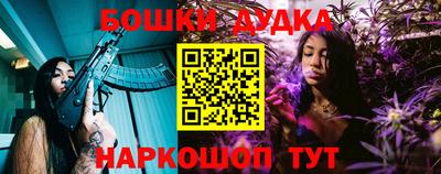 крисы Янаул