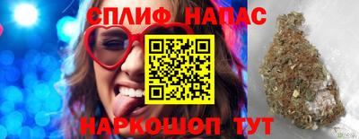 a pvp Ярославль