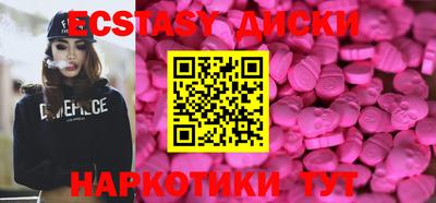 a pvp Ярославль