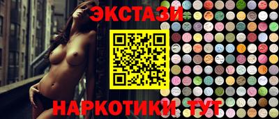 крисы Янаул