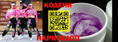 a pvp Ярославль