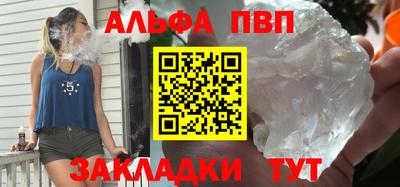 a pvp Ярославль
