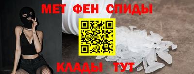 a pvp Ярославль
