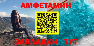 шишки Ярцево