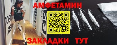 крисы Янаул