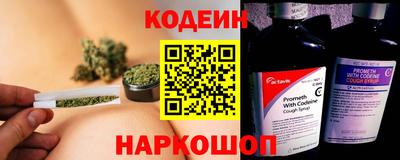 шишки Ярцево