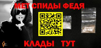 марки nbome Анжеро-Судженск