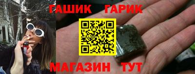 крисы Янаул