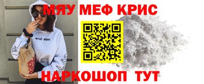 шишки Ярцево
