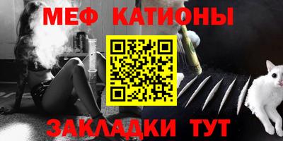 ешки Анапа