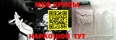 марки nbome Анжеро-Судженск