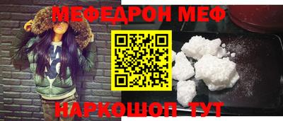 a pvp Ярославль