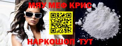 ешки Анапа